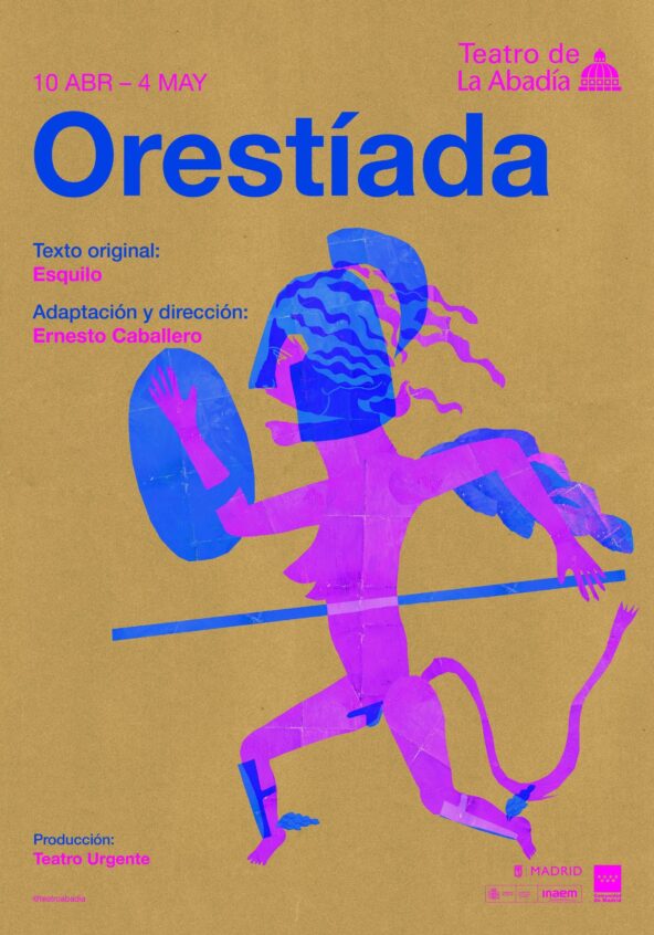 Orestiada